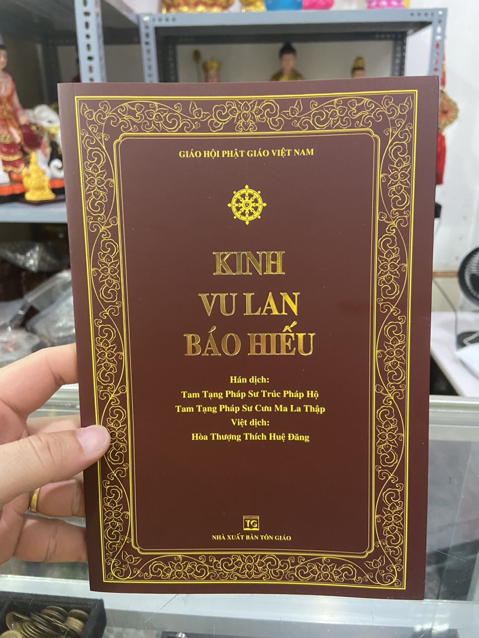 Ấn Phẩm Phật Giáo - Kinh Vu Lan bìa nâu cao cấp