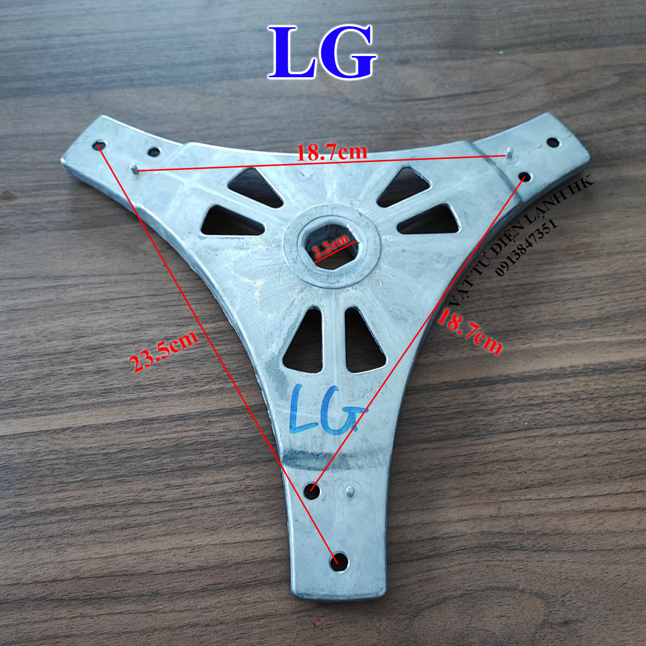 Chảng ba máy giặt cửa trên lg lồng đứng - chạc 3 ngã bắt lồng mg - càng đỡ mẫu 1