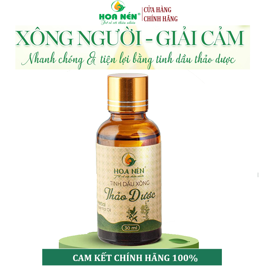 Tinh Dầu Xông Thảo Dược giải cảm, xua muỗi, đuổi côn trùng Nguyên Chất Hoa Nén