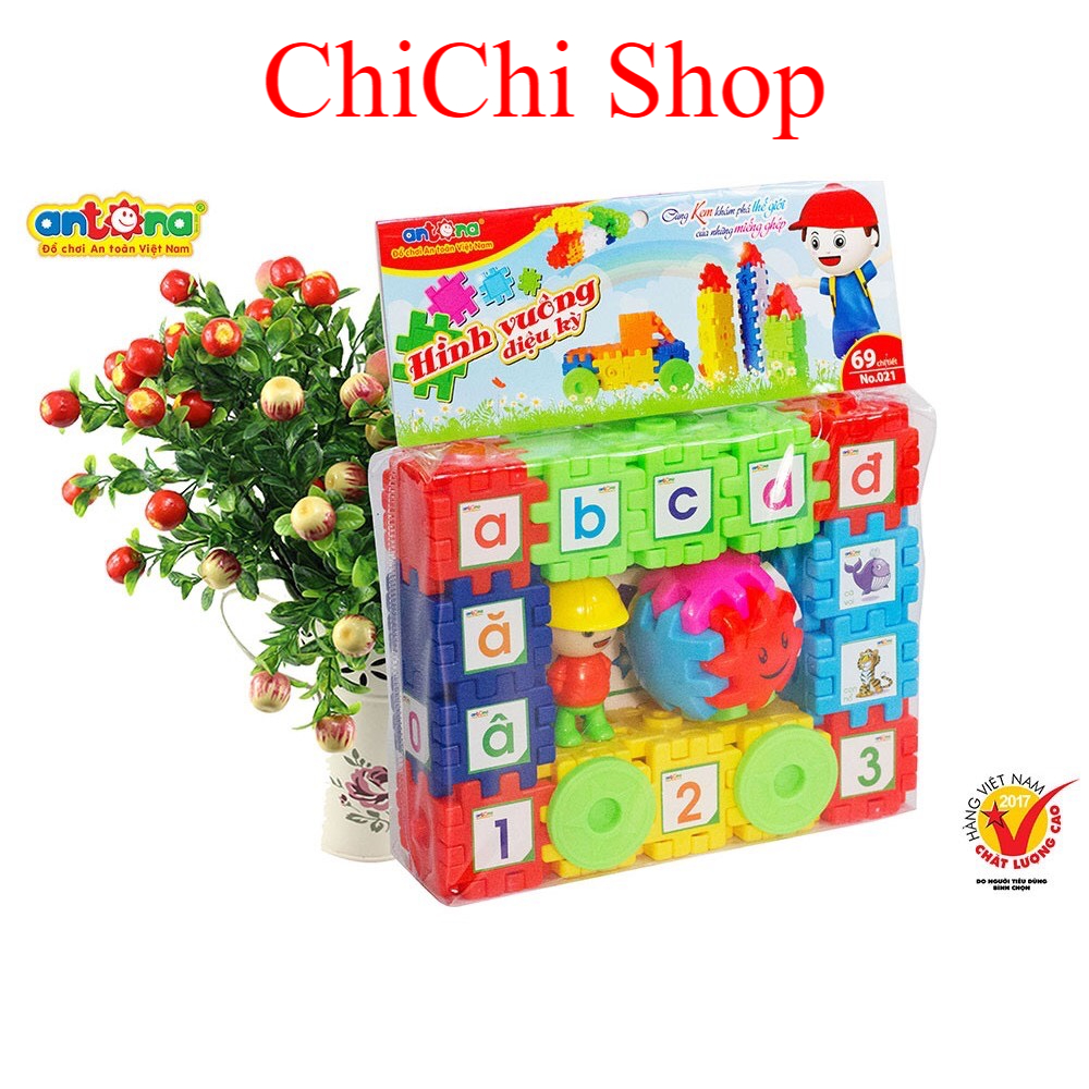 Bộ xếp hình hình vuông 69 chi tiết bằng nhựa hàng chính hãng antona việt nam