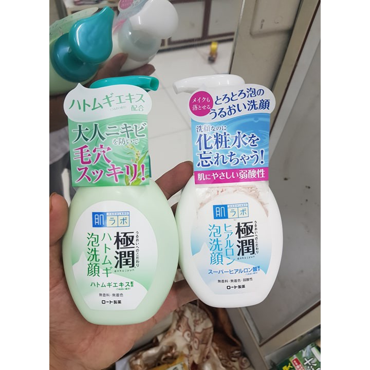 Sữa rửa mặt tạo bọt hada labo