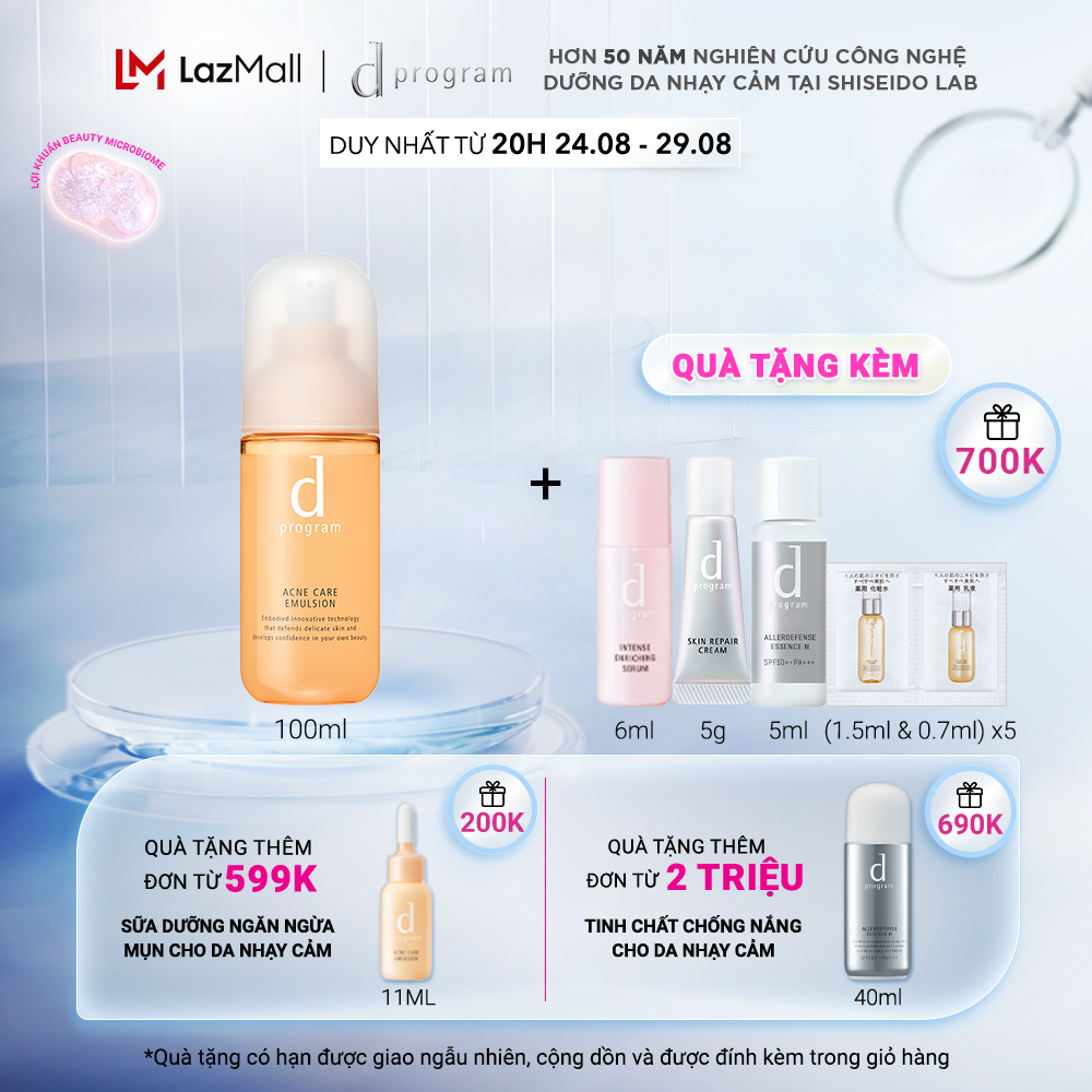 Sữa dưỡng cho da mụn nhạy cảm Dprogram Acne Care Emulsion 100ml