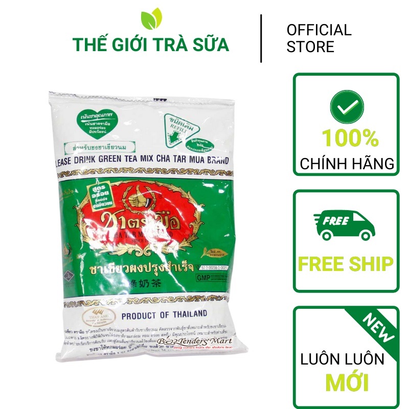 Chính hãng Trà Thái Xanh Thái Lan - Nguyên liệu pha chế trà sữa