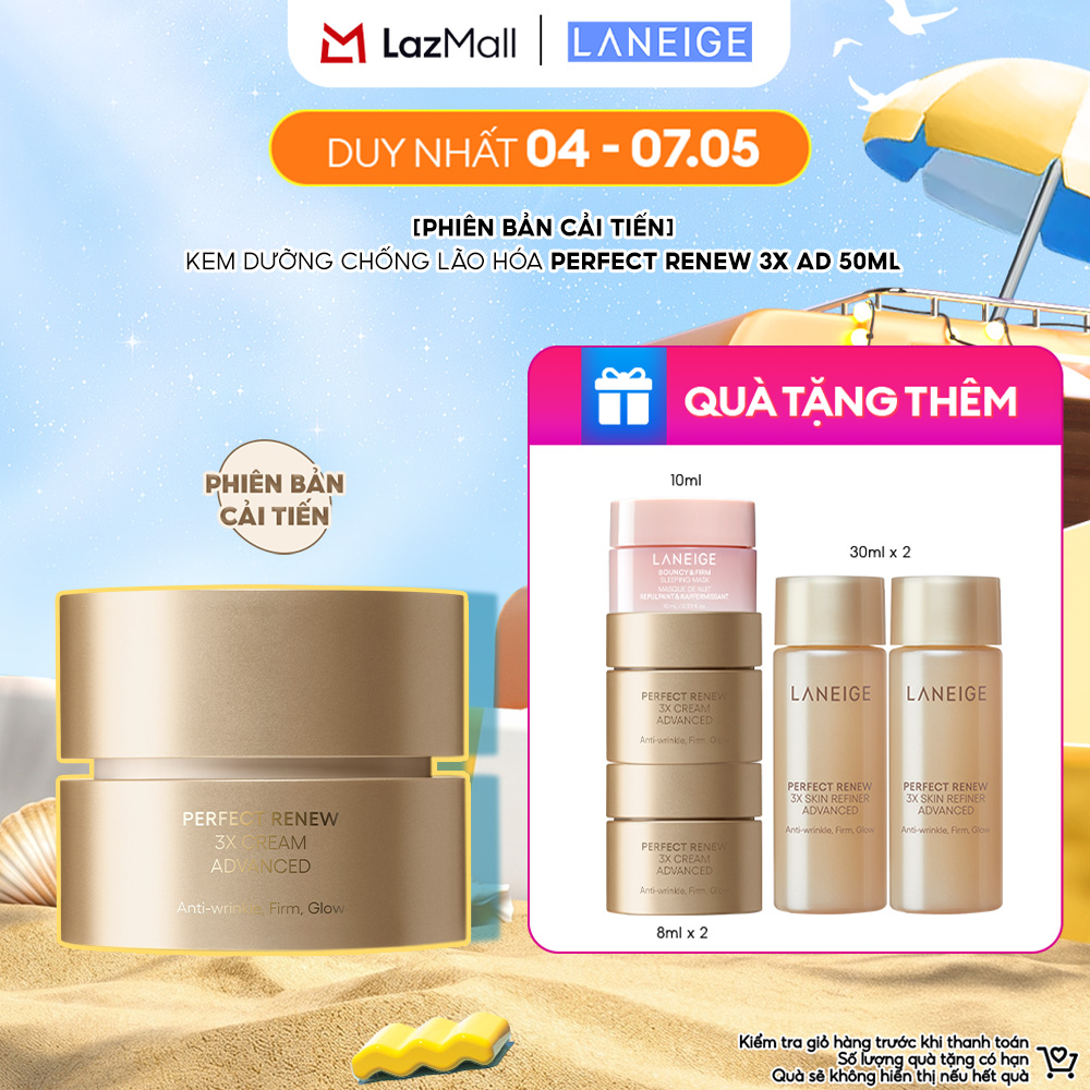 Kem Dưỡng Chống Lão Hóa và Săn Chắc Da Laneige Perfect Renew 3X Cream 50ML