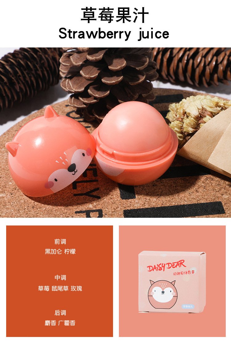 Son dưỡng PETS thú cưng SIÊU CUTE PJ629 lipbalm W.E Store