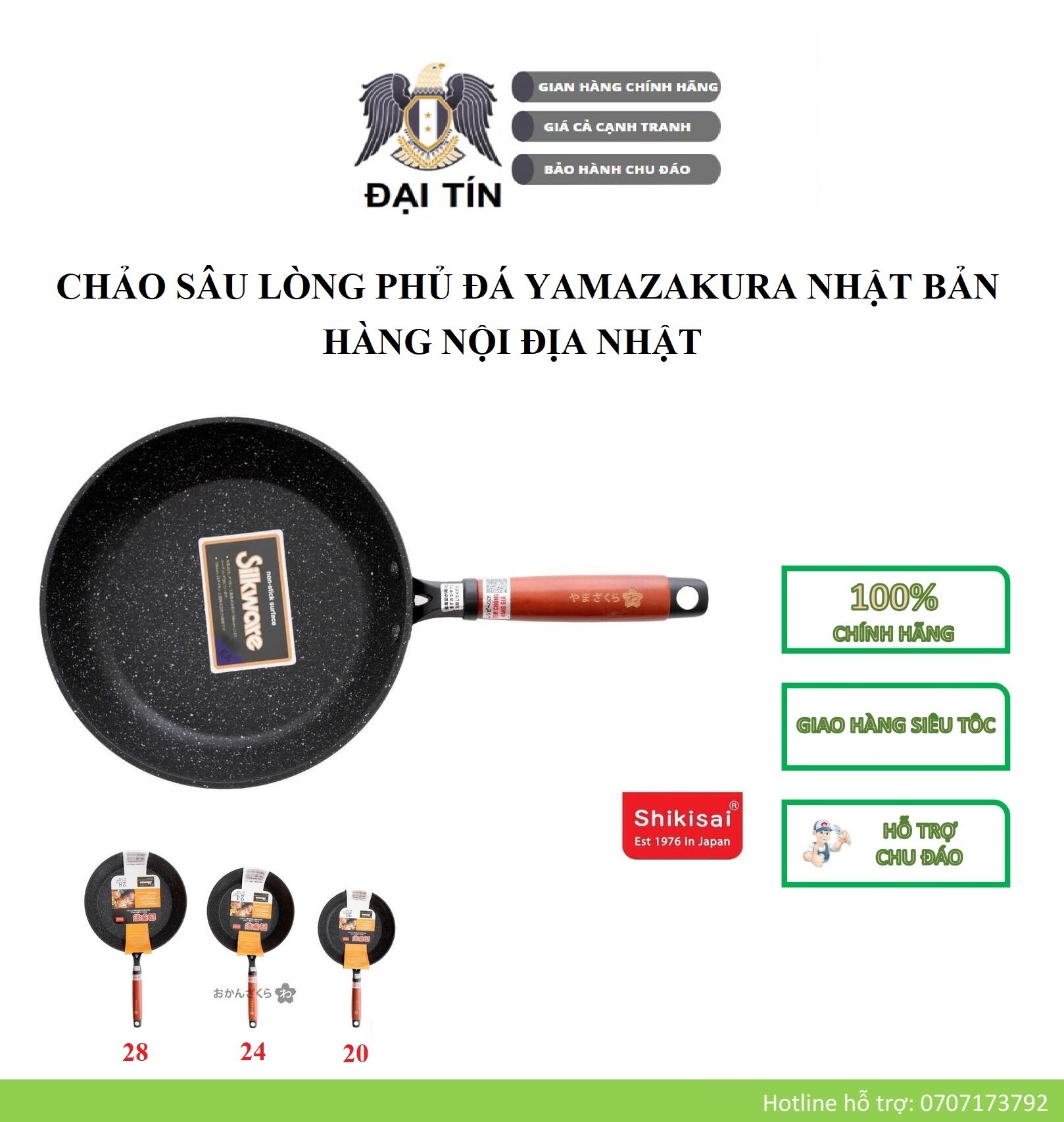 Size 20cm - chảo sâu lòng phủ đá yamazakura 20cm - hàng nhật bản