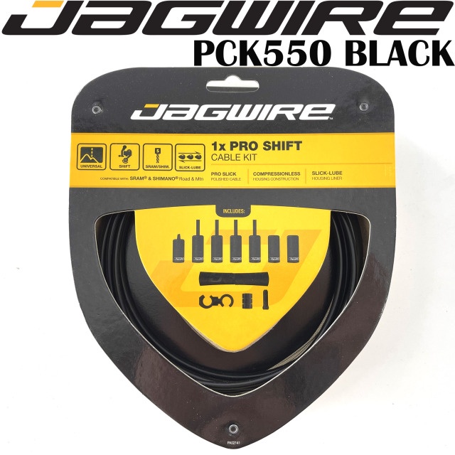 [[Cá Tuyết] JAGWIRE 1x 2x Pro Dịch Chuyển Cáp Bộ Lex-Sl Chuyên Nghiệp Đường Núi Xe Đạp Tốc Độ Đầy Đủ tinh Dầu Phun Dòng Nhóm