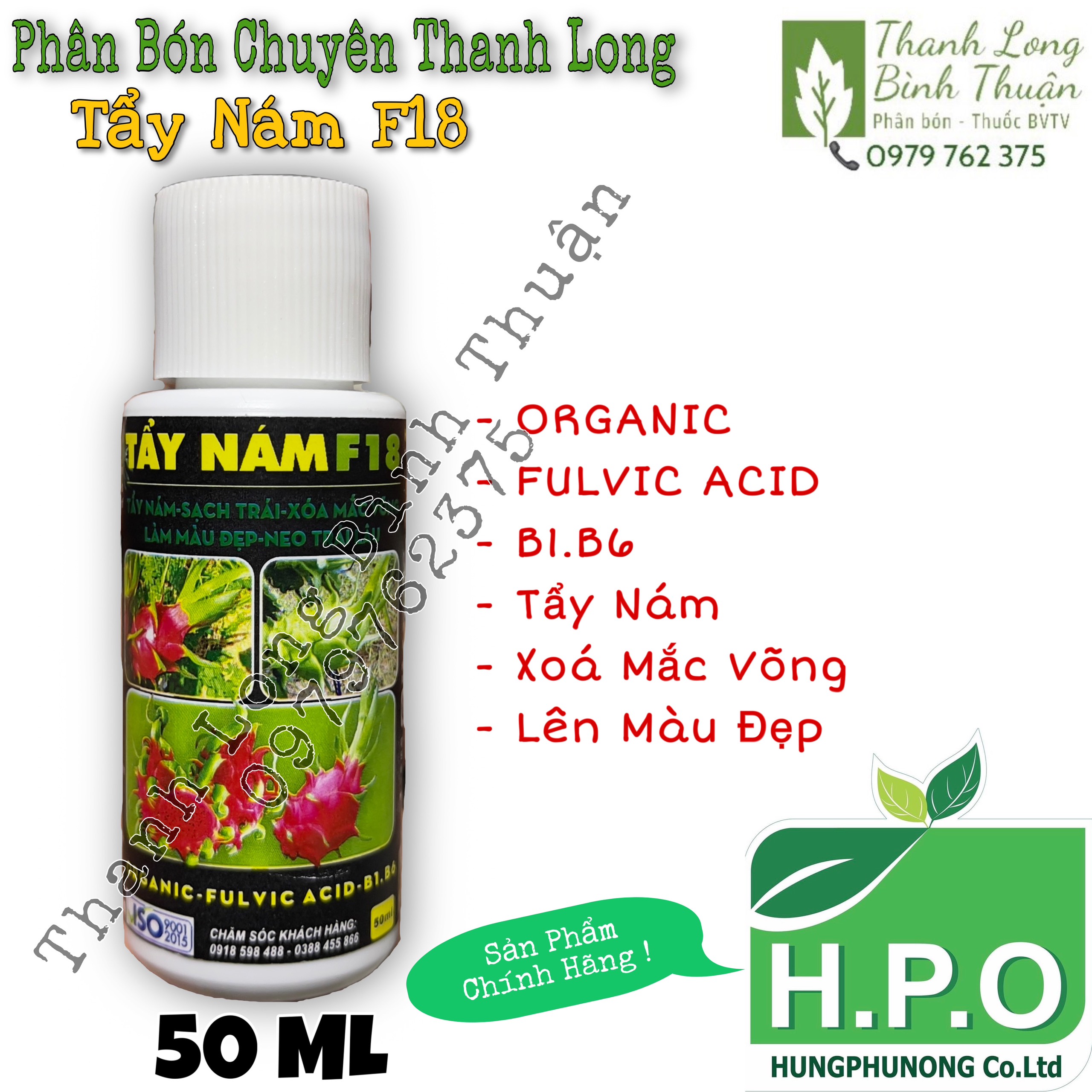 Phân Bón Chuyên Thanh Long - Tẩy Nám F18 - Xóa Mắc Võng Trái Thanh Long F18 - Chai 50ml