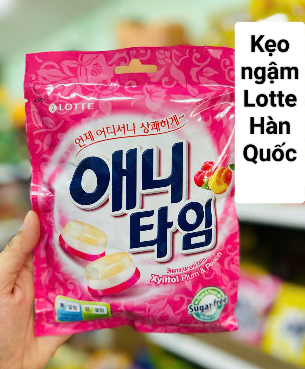 Combo 2 gói Kẹo Ngậm Hàn Quốc Không Đường Hương Chanh - Hương Dâu Lotte Anytime Xylitol Lemon Mint (Gói 60g)