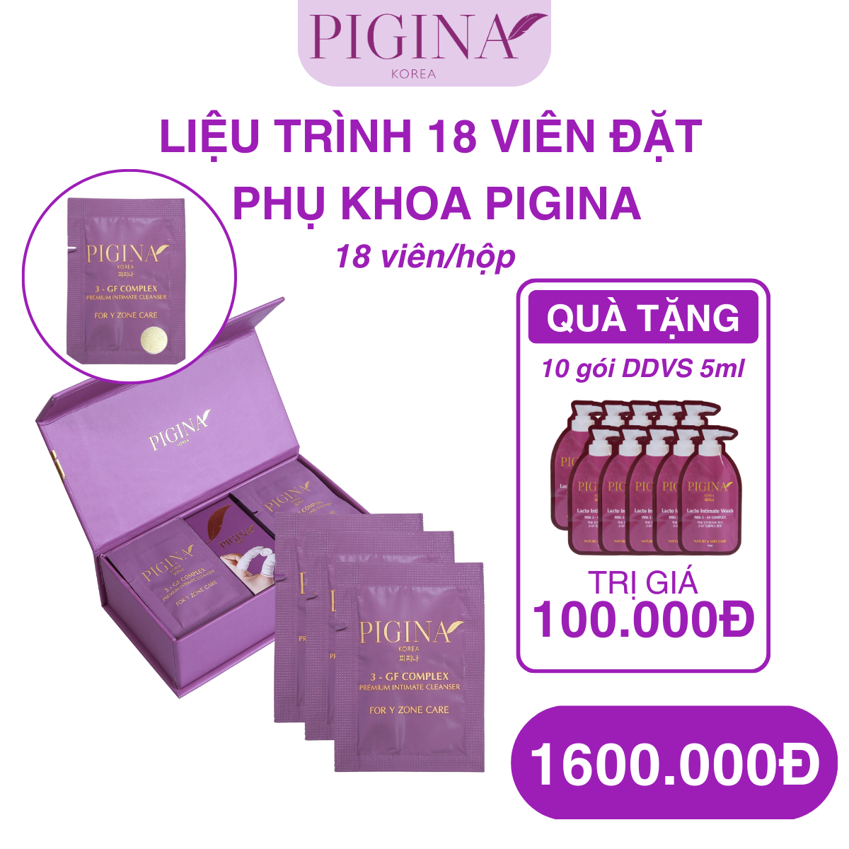Set 18 viên đặt phụ khoa PIGINA tặng kèm 10 gói ddvs 5ml