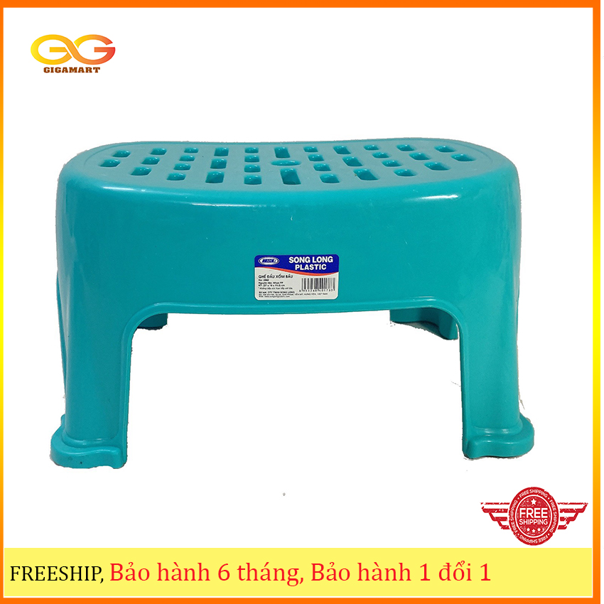 Ghế đẩu chống trơn trượt , có đệm chân Song Long- Gigamart