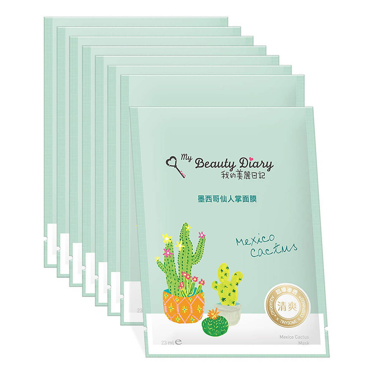 Mặt nạ My Beauty Diary cấp ẩm, trắng da - My Beauty Diary Mexico Cactus Mask