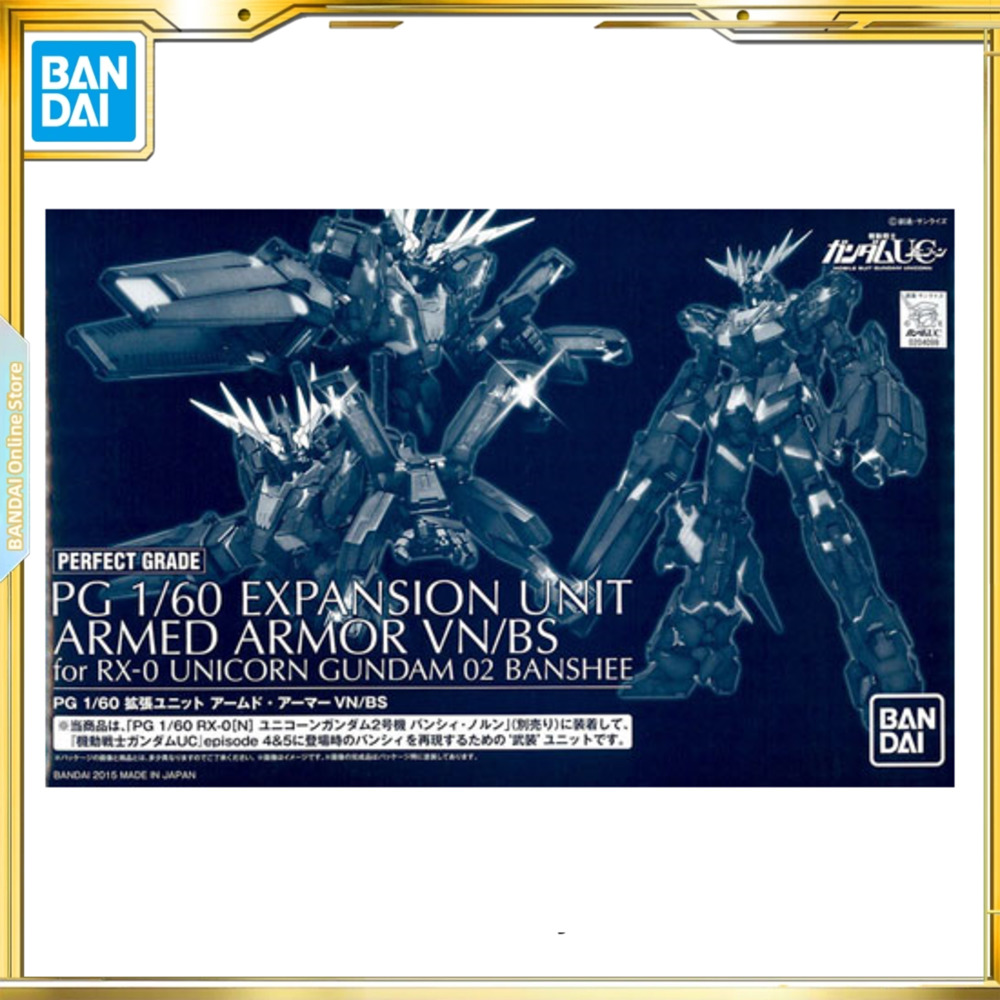 BANDAI PG Assembled Model PB Limited Unicorn Gundam Mourning Banshee Claw Cannon Accessory Kit