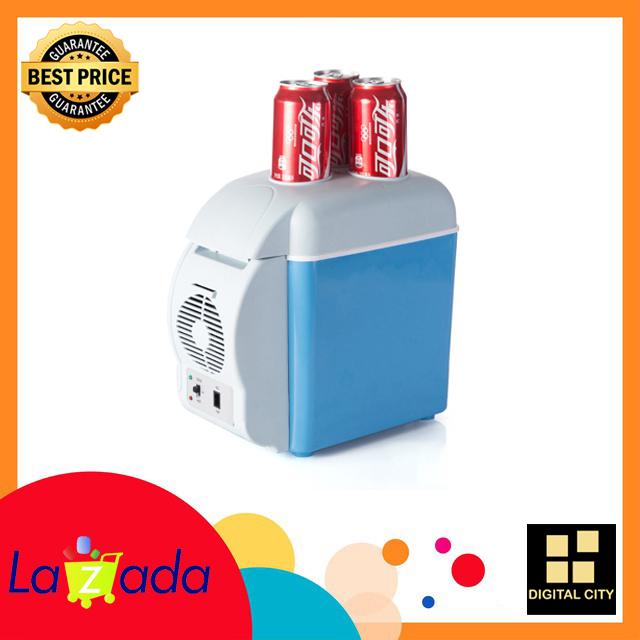 Tủ lạnh mini 2 chế độ nóng lạnh 7,5 lít - Sử dụng trong gia đình và trên ôtô - Sản phẩm thiết kế cao cấp - khoang chưa khá lớn cho các bạn làm lạnh dễ dàng.