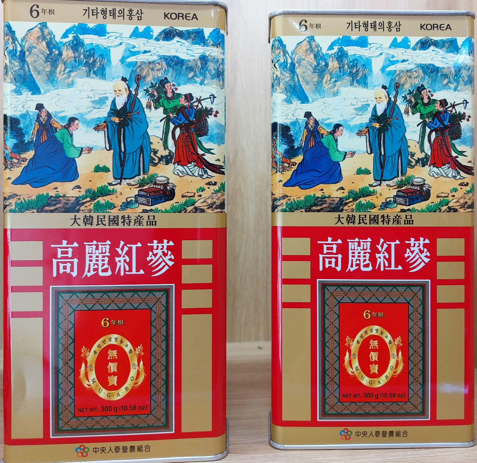 Hồng sâm củ khô JOONGANG 10-20 củ 300g