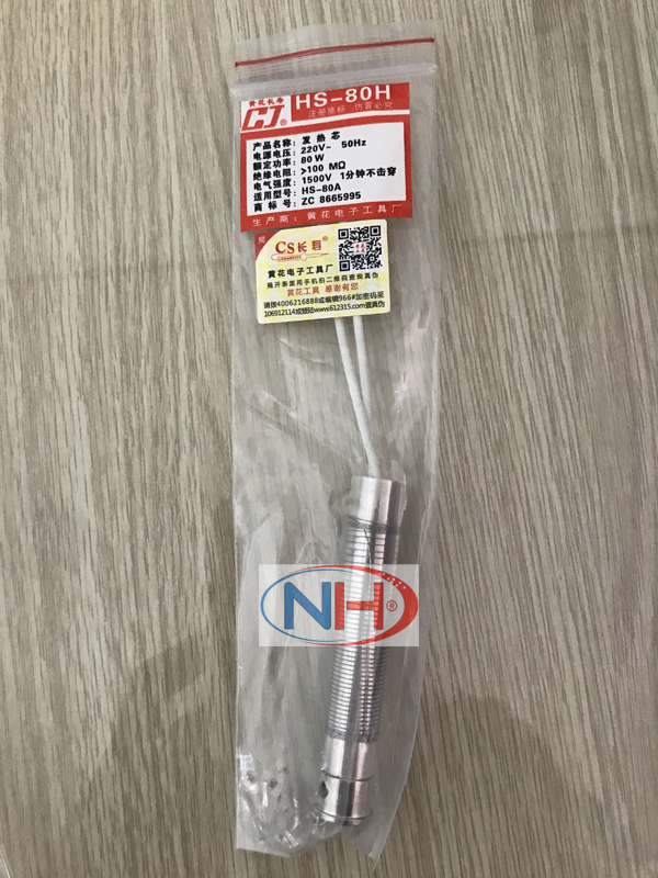 Ruột mỏ hàn 80W