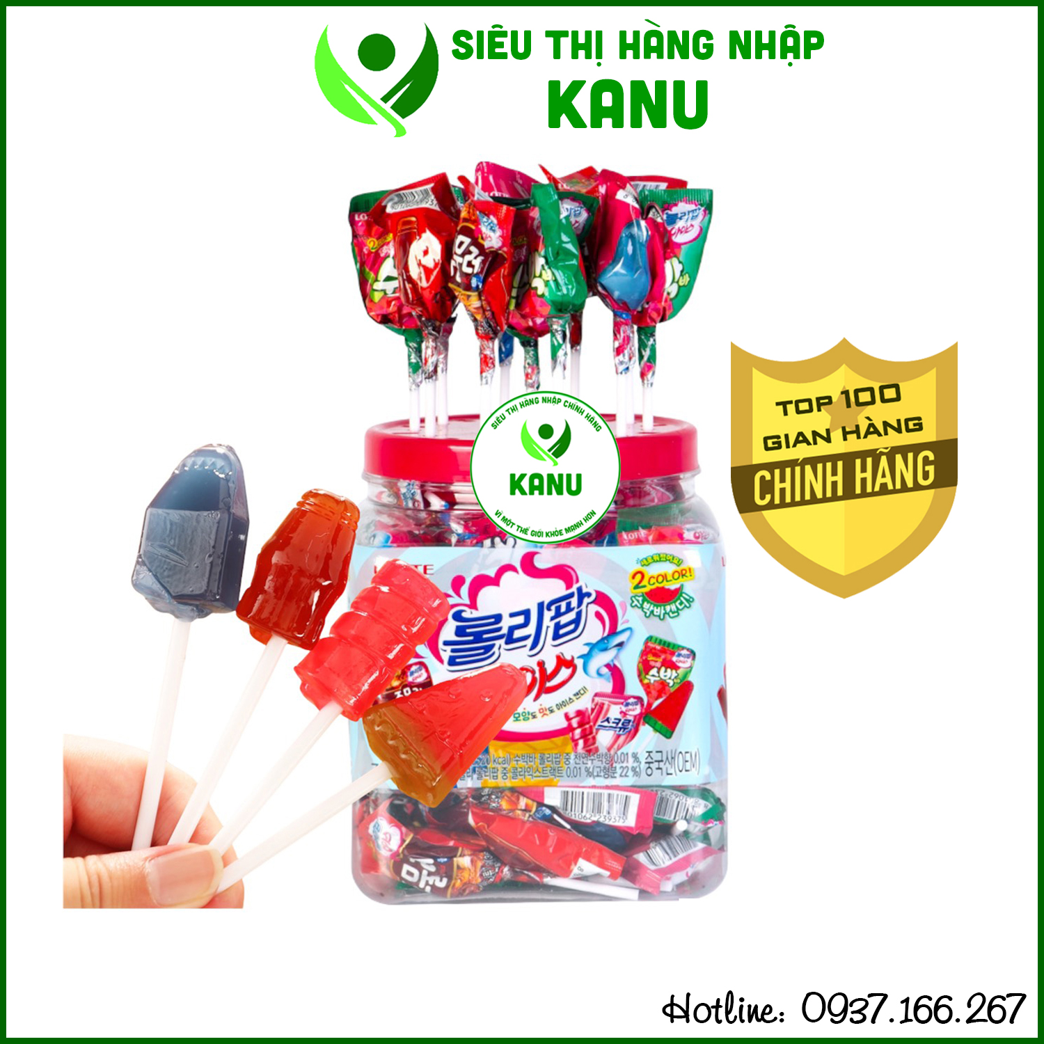 Kẹo mút Lotte 4 vị trái cây Hàn Quốc, kẹo mút cho bé vị dâu, dưa hấu, cola, soda