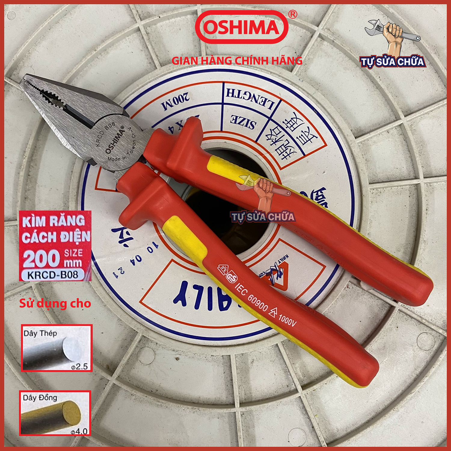 Kìm răng cách điện 1000v 8inch 200mm chính hãng oshima krcd-b08 lưỡi kìm mạ bóng, lưỡi cắt sắc bén, kìm điện cao cấp