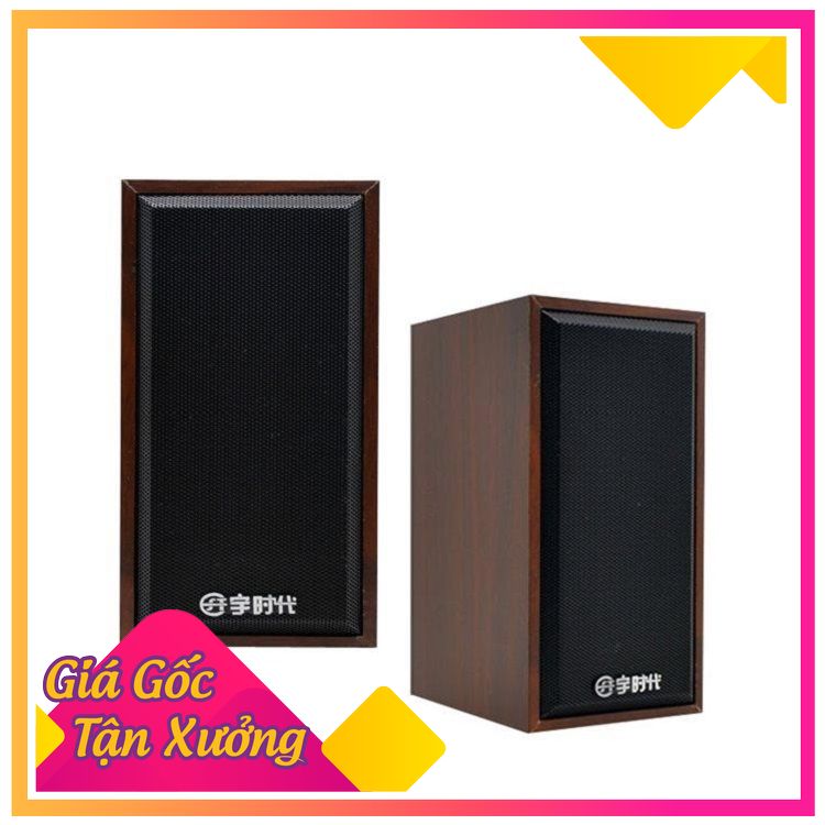 Bộ 2 loa máy tính để bàn siêu trầm v-07 - hàng nhập khẩu