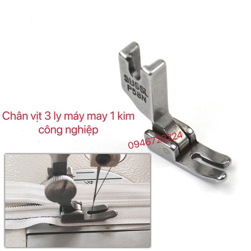 Chân vịt 3 ly sắt máy may 1 kim công nghiệp P58N