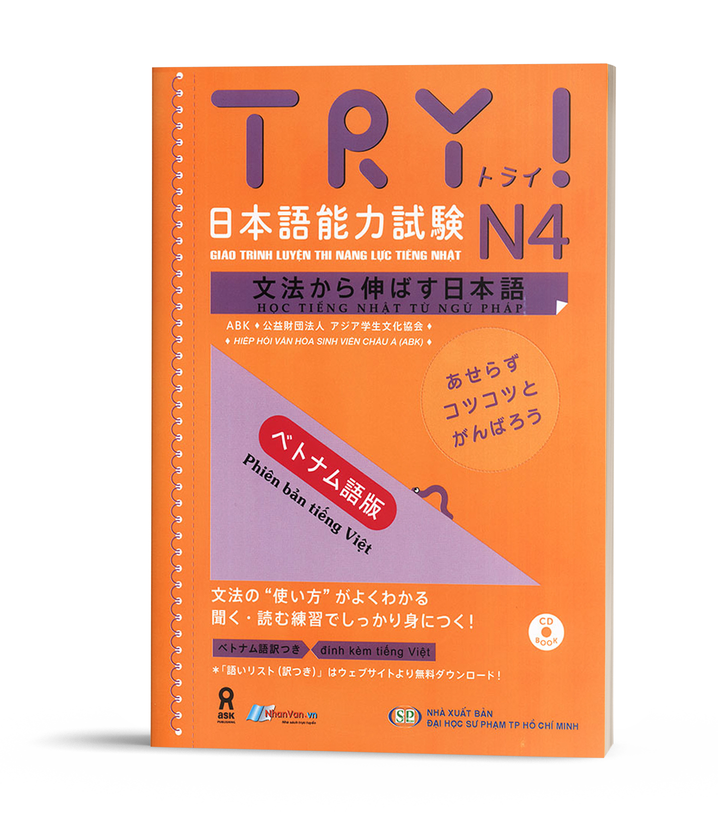 Sách tiếng Nhật - Try N4 Phiên bản tiếng Việt- Sách luyện thi N4 Try Ngữ pháp