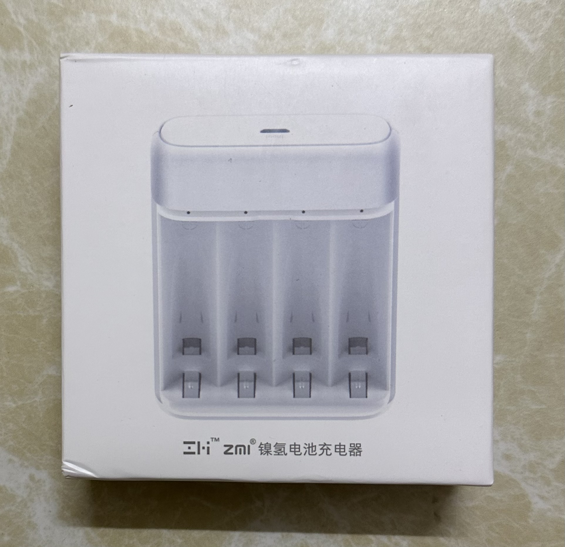 Bộ sạc pin aa - aaa zmi zi5/zi7 pb401 chính hãng xiaomi