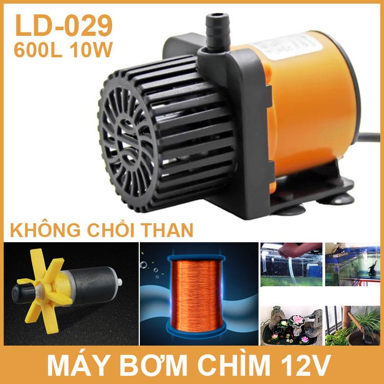 Máy Bơm Chìm Không Chổi Than Hồ Cá Hòn Non Bộ 12V 600L LD-029