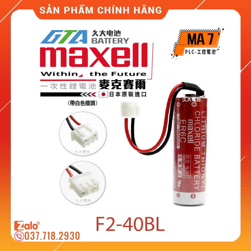 [HCM]Pin PLC Mitsubishi FX2N ER6C 3.6V - F2-40BL - F2-40BL