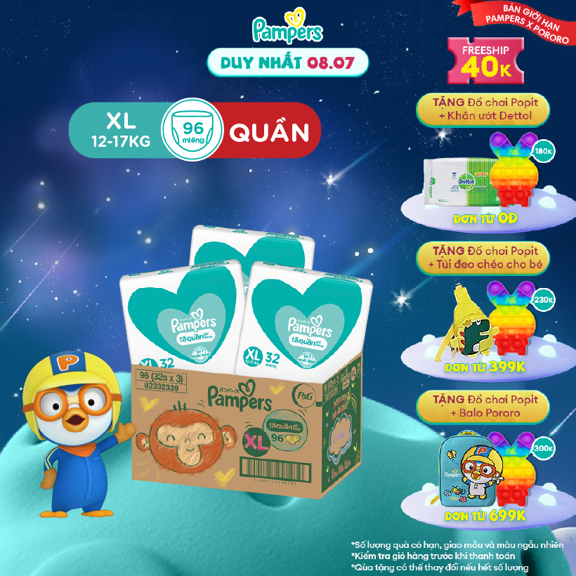 [7.7-9.7 MUA LÀ CÓ QUÀ]  Thùng Tối Ưu Phí Vận Chuyển 3 Gói Tã Quần PAMPERS Giữ dáng Size XL (96 miếng 12-17kg) Chống Xệ
