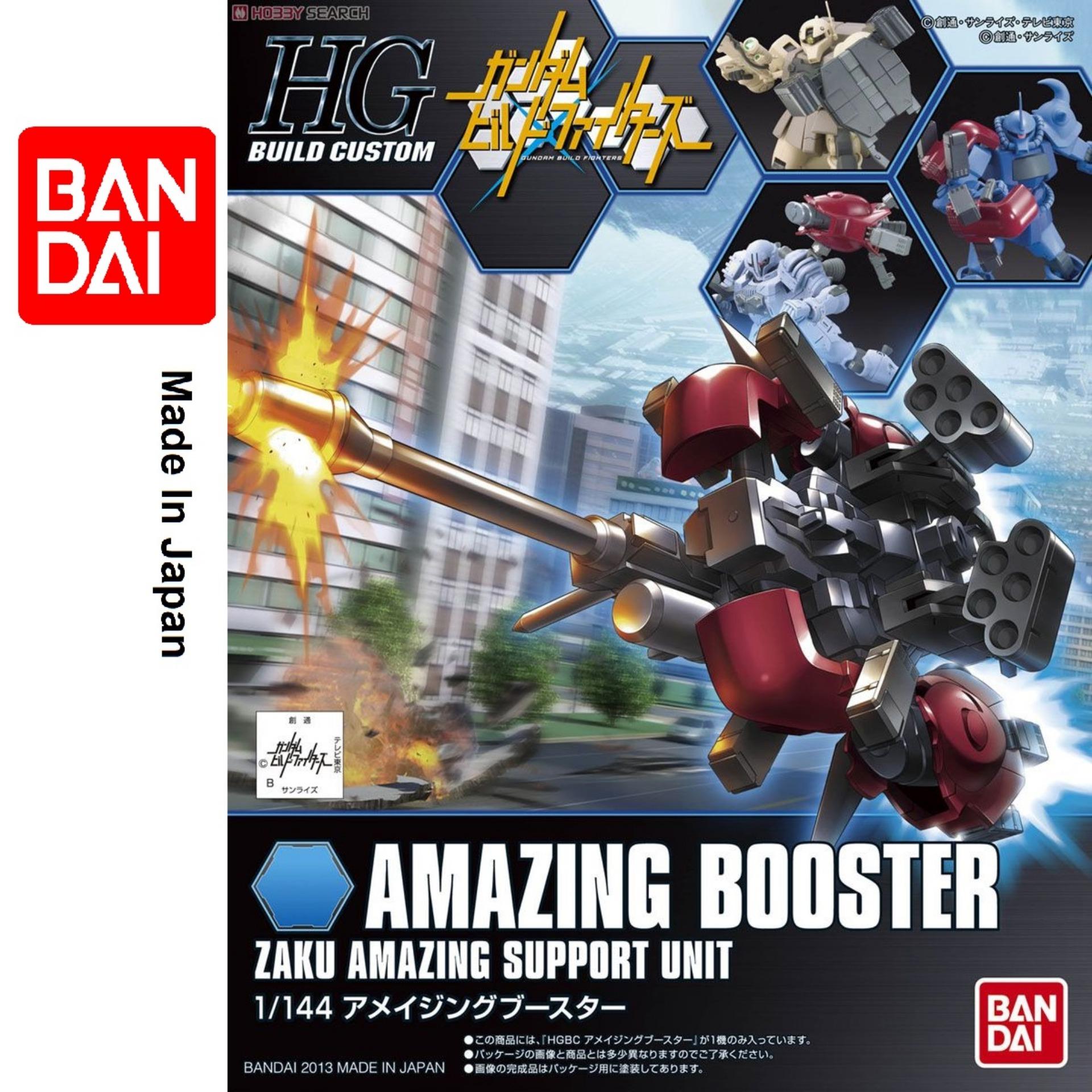 Bộ phụ kiện gundam bandai 1/144 hgbc 002 amazing booster hỗ trợ lắp ráp mô hình gundam hgbd, hgbf, hguc