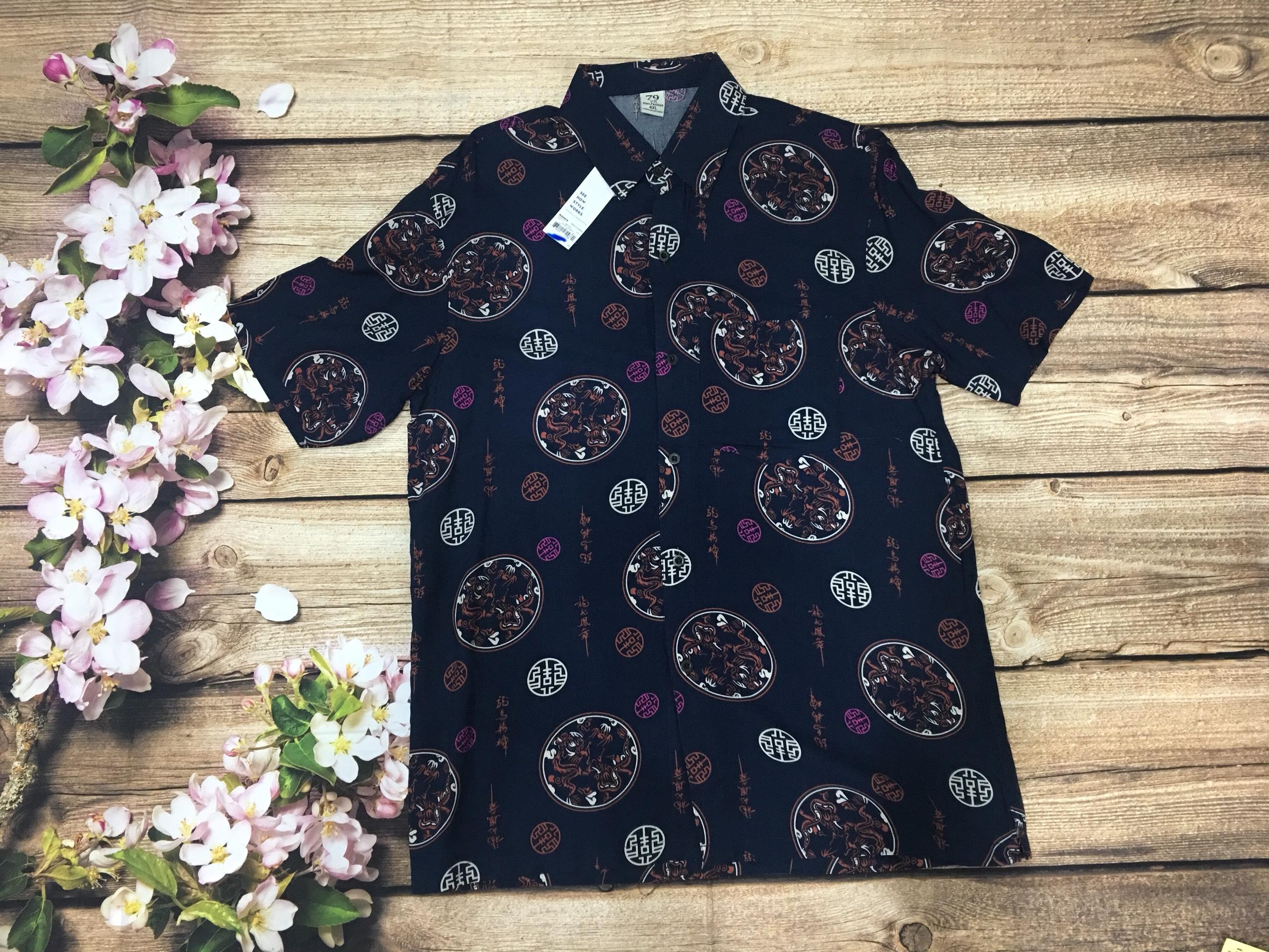 [HCM]HOT ÁO SƠ MI ĐẠI GIA TRUNG NIÊN VẢI CỰC MÁT ( 90KG )