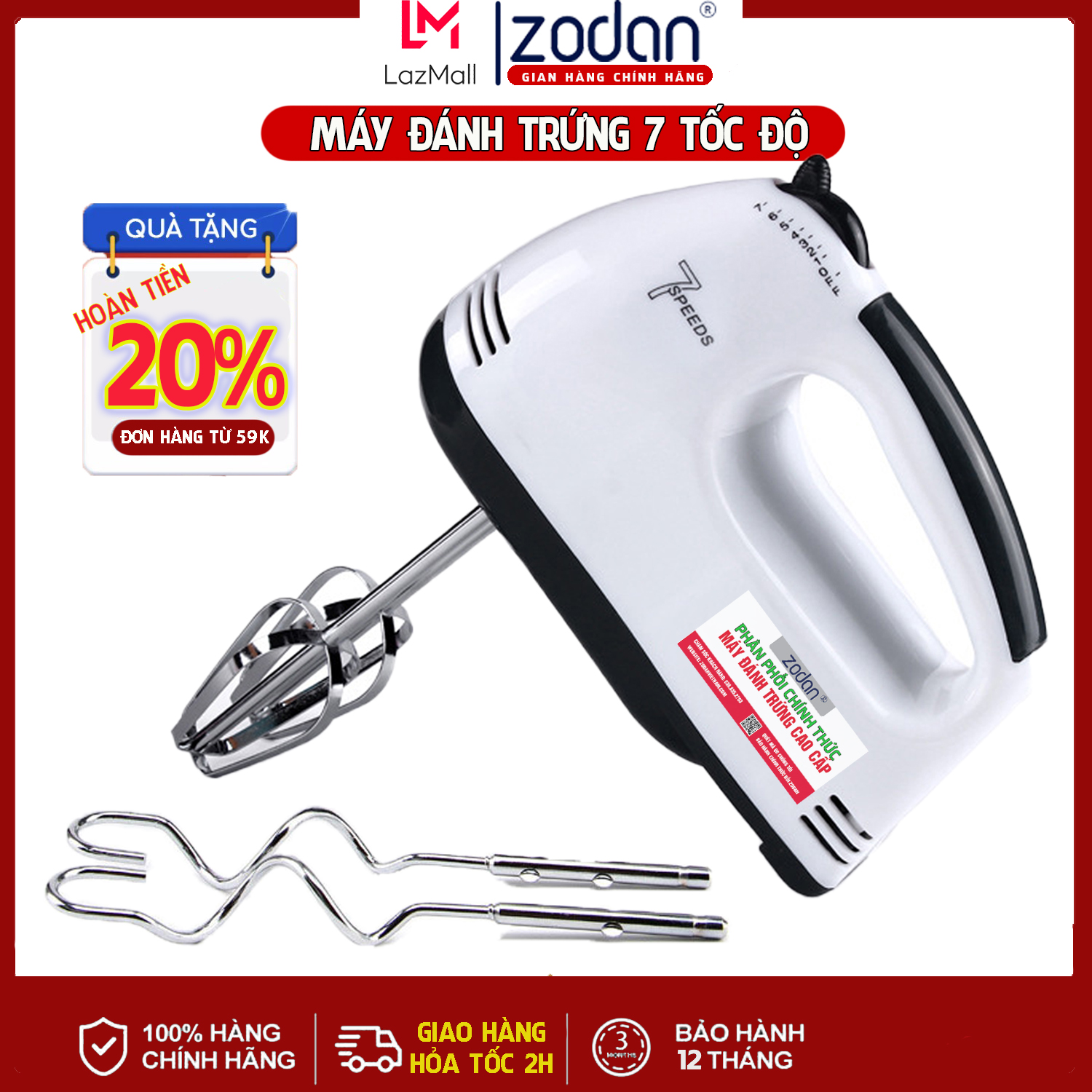 Máy đánh trứng đa năng 7 Tốc độ ZODAN - Bảo hành 12 tháng - máy đánh bọt cà phê, máy trộn bột, cây đánh trứng, máy nhồi bột, máy đánh kem trộn, máy trộn kem, cây đánh trứng cầm tay