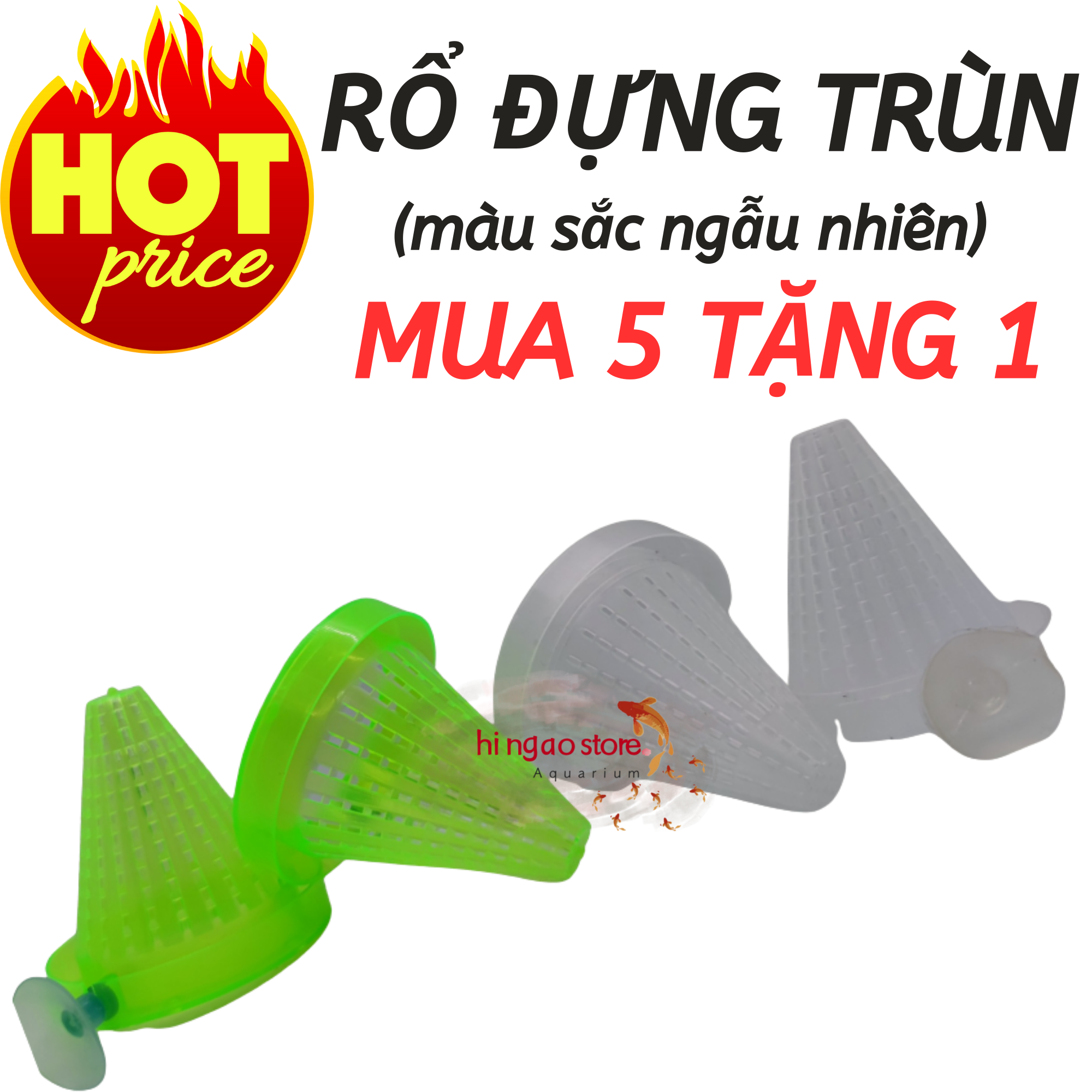 (MUA 5 TẶNG 1) Rổ đựng trùn chỉ , rổ trùn chỉ , phễu đựng trùn chỉ - Phụ kiện cá cảnh | Hingaostore.