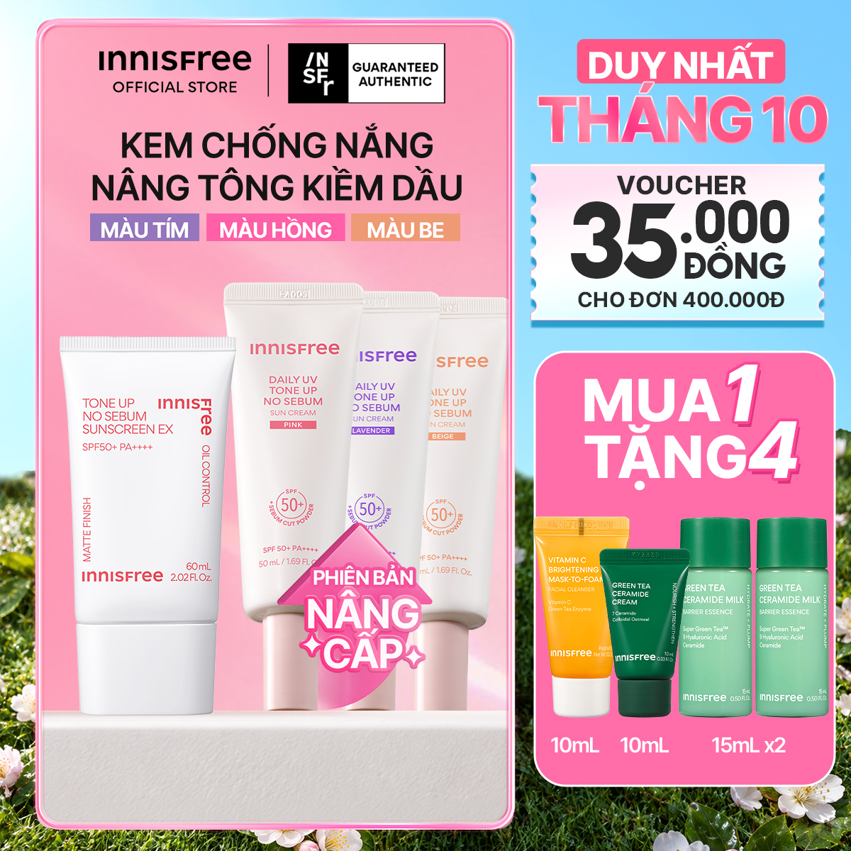 [PHIÊN BẢN MỚI] Kem chống nắng nâng tông kiềm dầu INNISFREE Daily UV Tone up No sebum SPF 50+ PA++++ 50mL