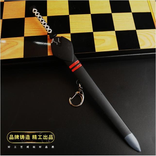 Mô hình móc khóa kiếm SAO sọc đỏ 22cm - Baystore