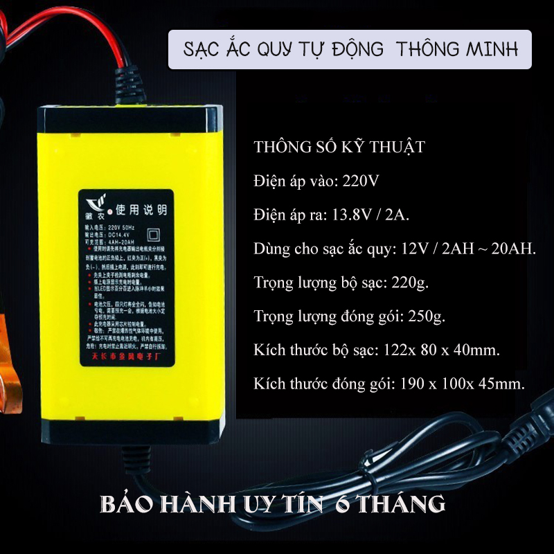(NÂNG CẤP) Bộ Sạc Bình Ắc Quy Tự Động Ngắt Thông Minh 12V 6AHCho Bình Ắc Quy Khô Nước Kín Khí 12V 6AH Đến 20AH Sạc Tự Động Cực Nhanh Có Led Báo Đầy - Bảo Hành Uy Tín