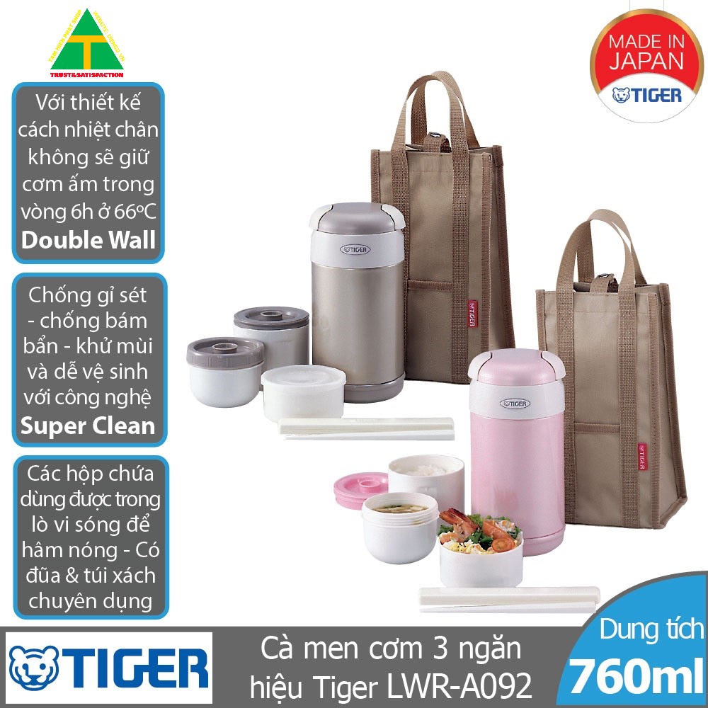 Cà men cơm tiger 3 ngăn lwr-a092 - hàng chính hãng