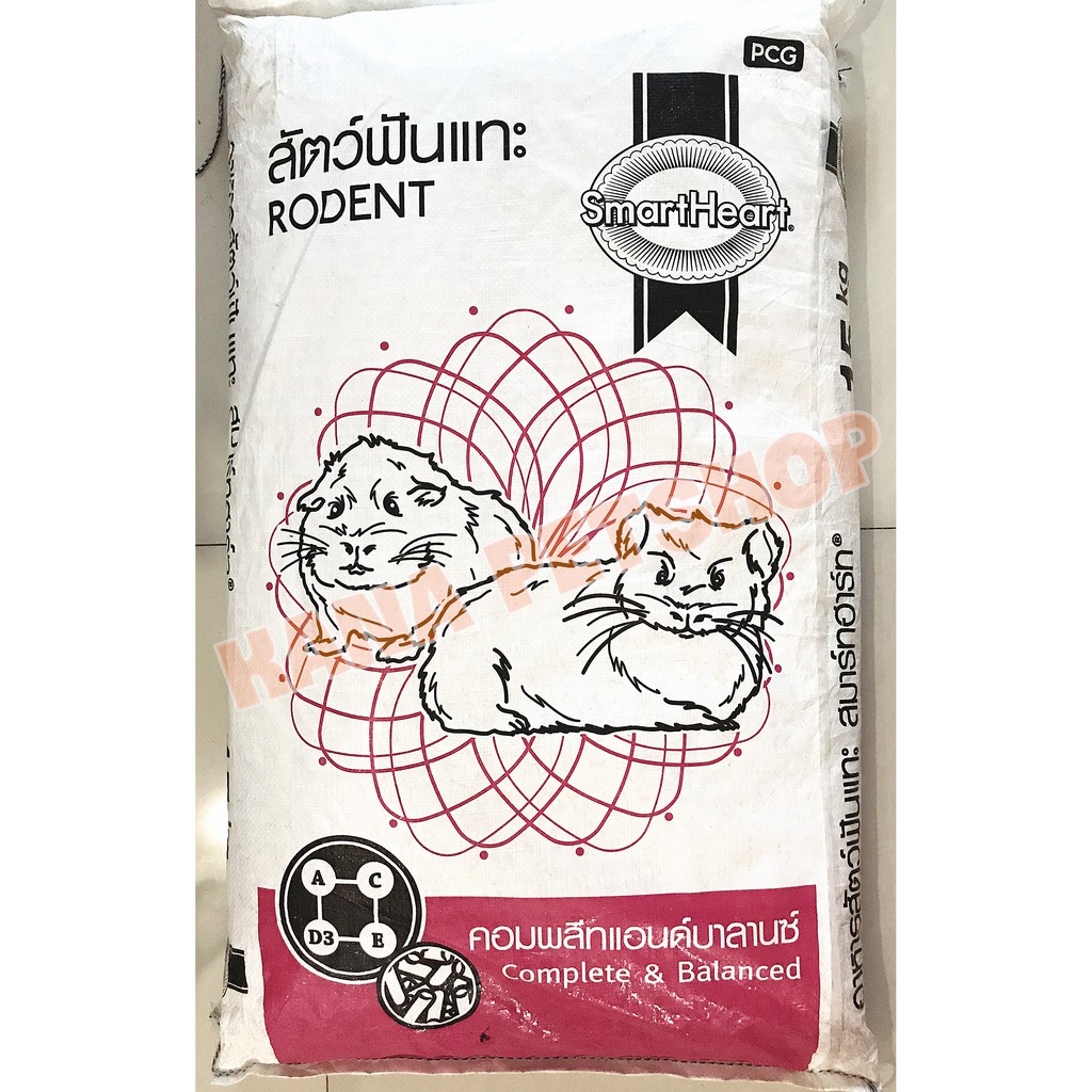 Cỏ Nén Nâu 🐹FREESHIP🐹 15KG Đảm Bảo Date Mới Cỏ nén nâu thức ăn cho Thỏ, Bọ, Sóc Bắc Mỹ