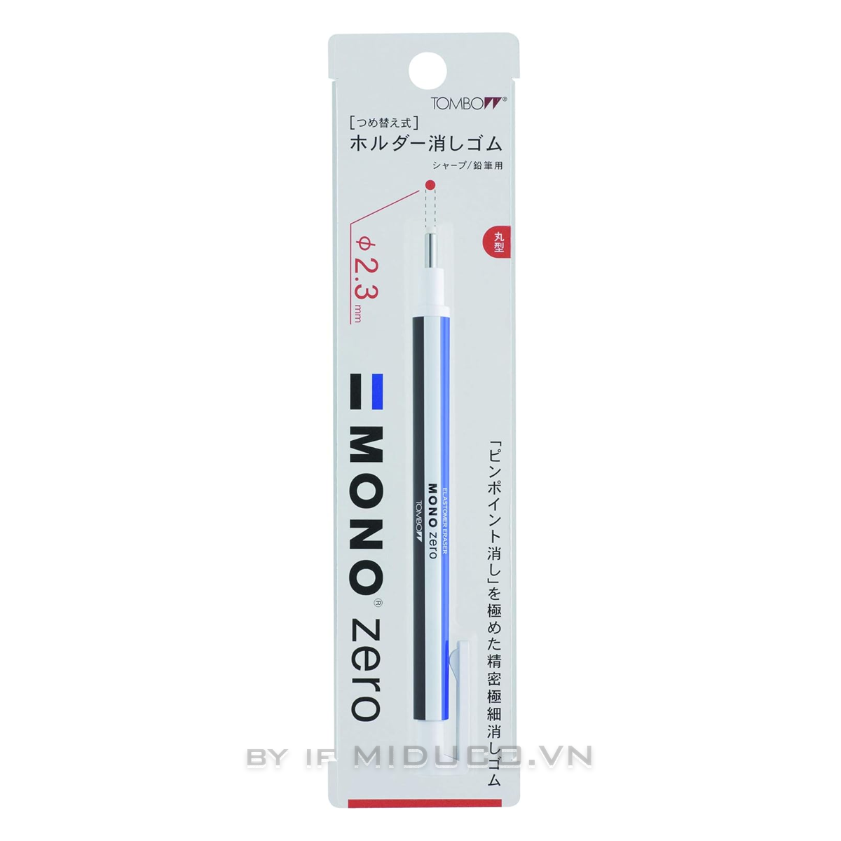 Bút Tẩy Tombow Mono zero chính hãng