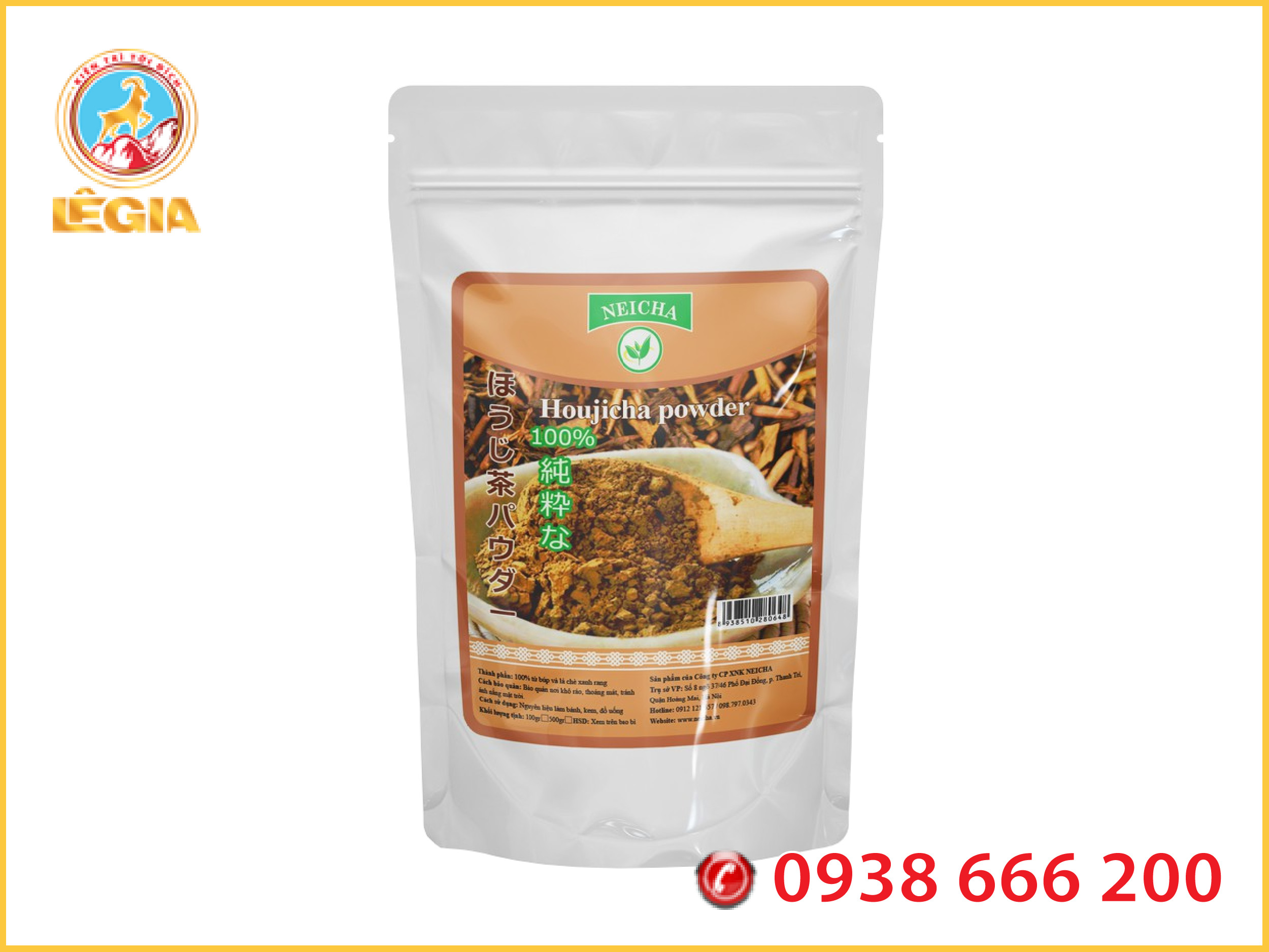 Bột Trà Rang Houjicha Neicha Cao Cấp