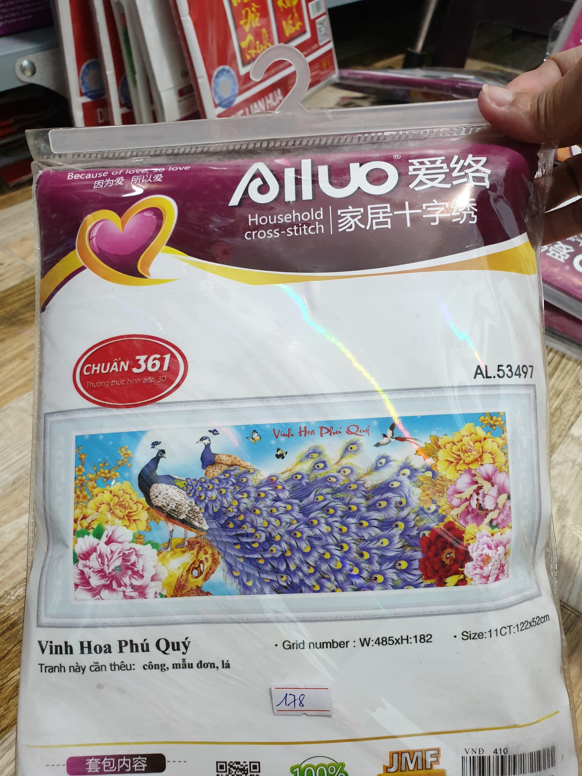 [HCM]Tranh thêu chữ thập công tím vinh hoa phú quý 53497 - kích thước 122 * 52