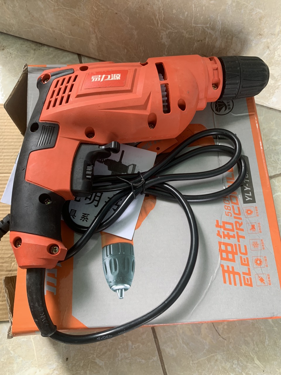 Máy khoan điện đầu 10mm kenpro