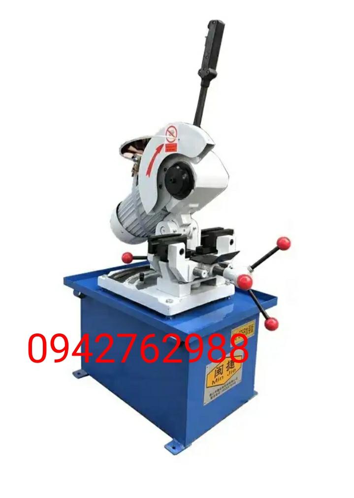 Máy cắt sắt ống kim loại 275b