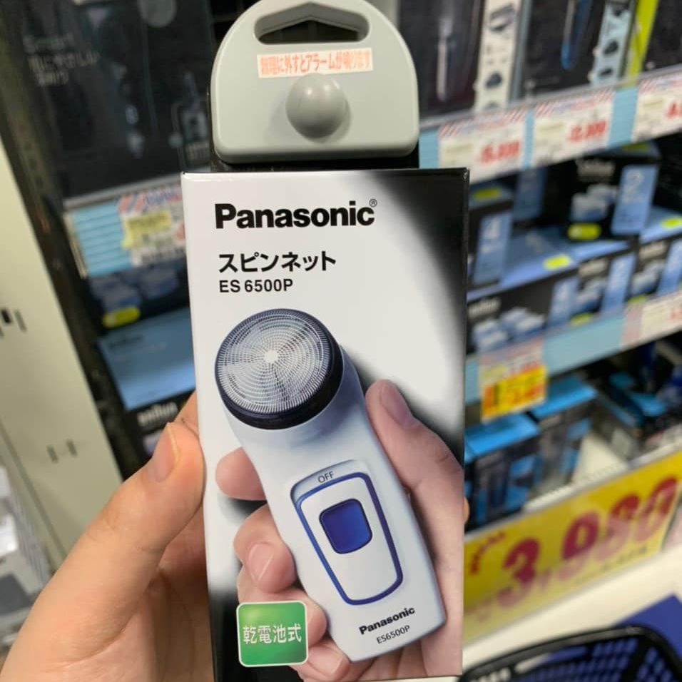 Máy Cạo Râu Panasonic (Pin)