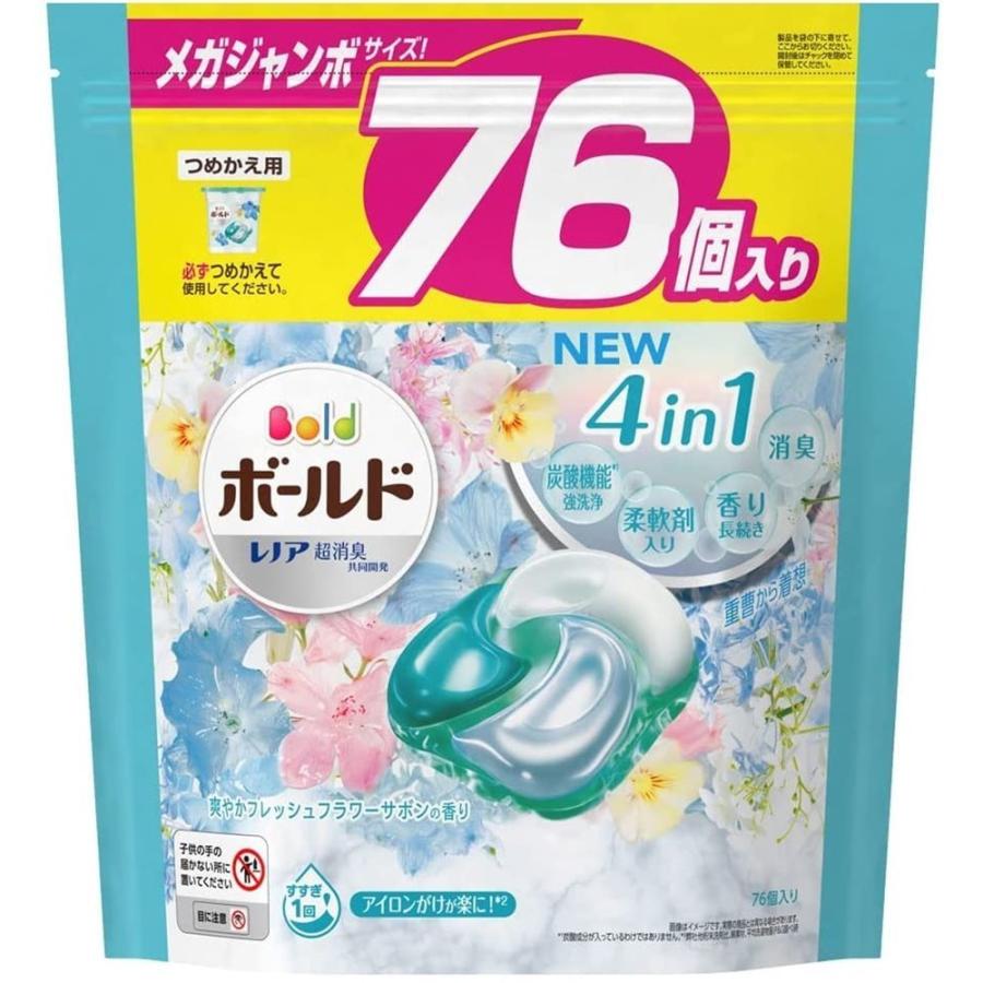 Bold 4D Laundry Tablets, Bags of 90 Tablets, 31 Tablets, 30 Tablets - Japan - 1