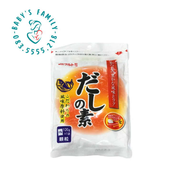 Hạt nêm cá bào marutomo nội địa nhật bản cho bé ăn dặm