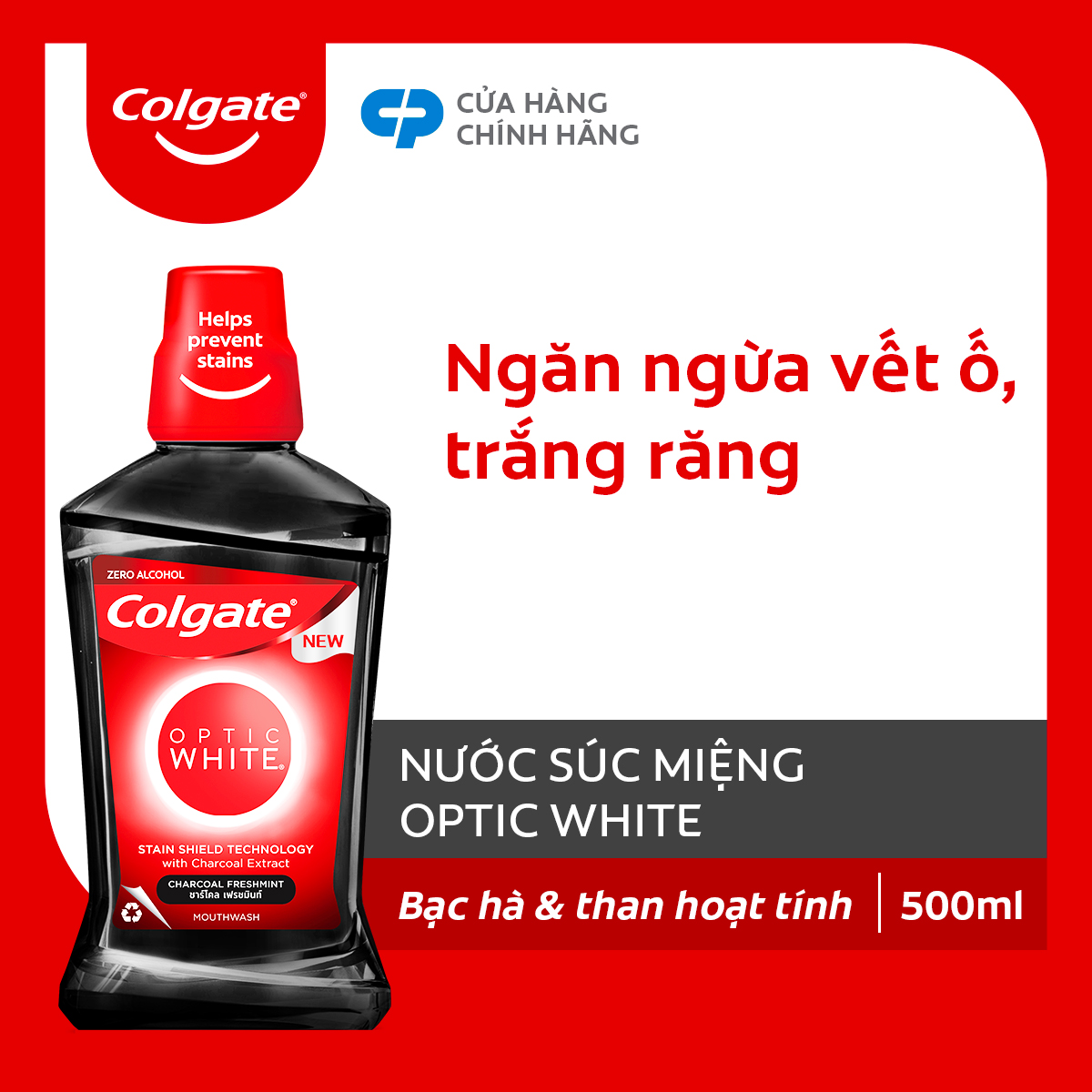 [HB gift] Nước súc miệng Colgate trắng răng Optic White than hoạt tính bạc hà the mát 500ml/chai