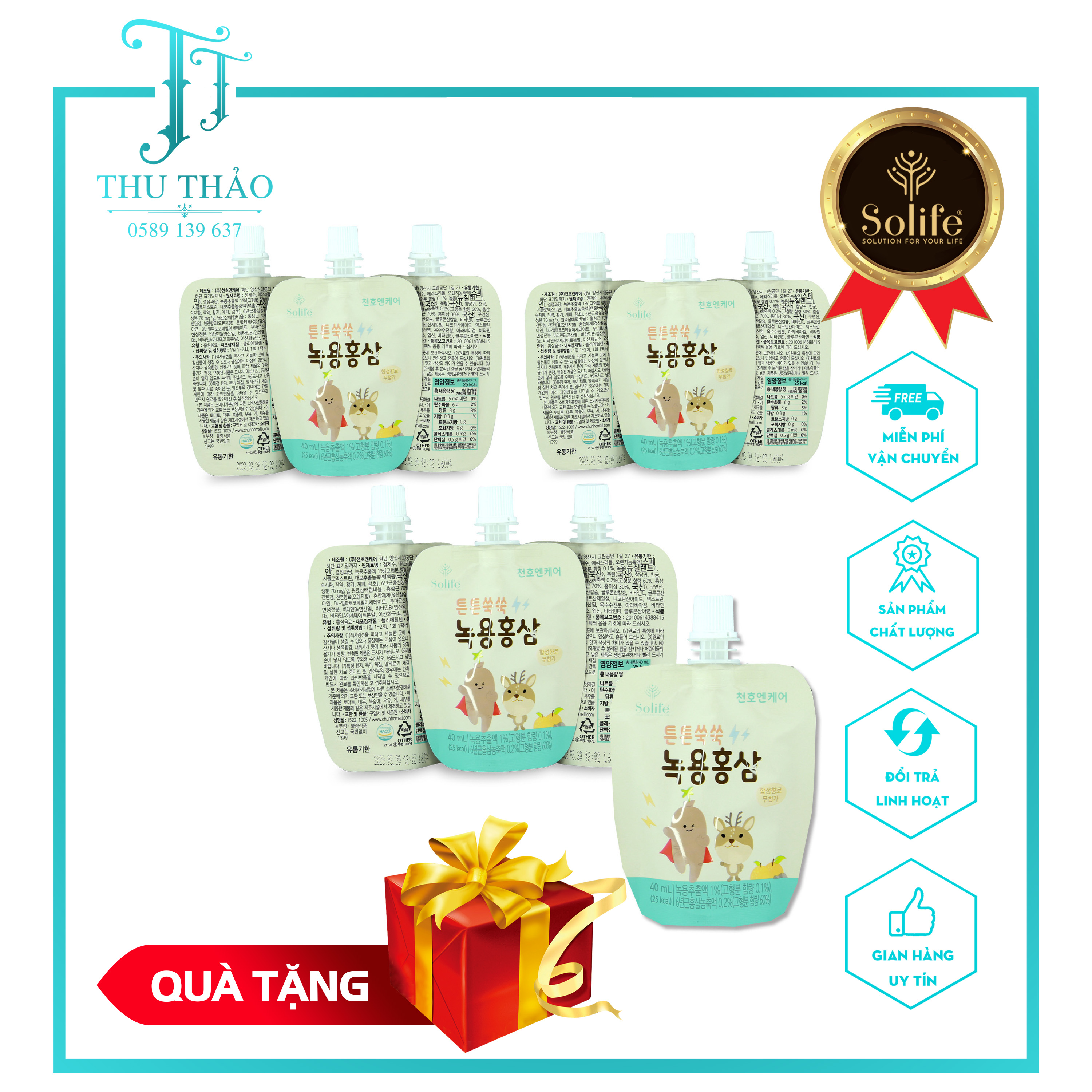 [MIỄN PHÍ SHIP] SET 10 GÓI HỒNG SÂM NHUNG HƯU HÀN QUỐC GIÚP BÉ PHÁT TRIỂN TOÀN DIỆN , TĂNG CHIỀU CAO , CÂN NẶNG - THU THẢO SOLIFE