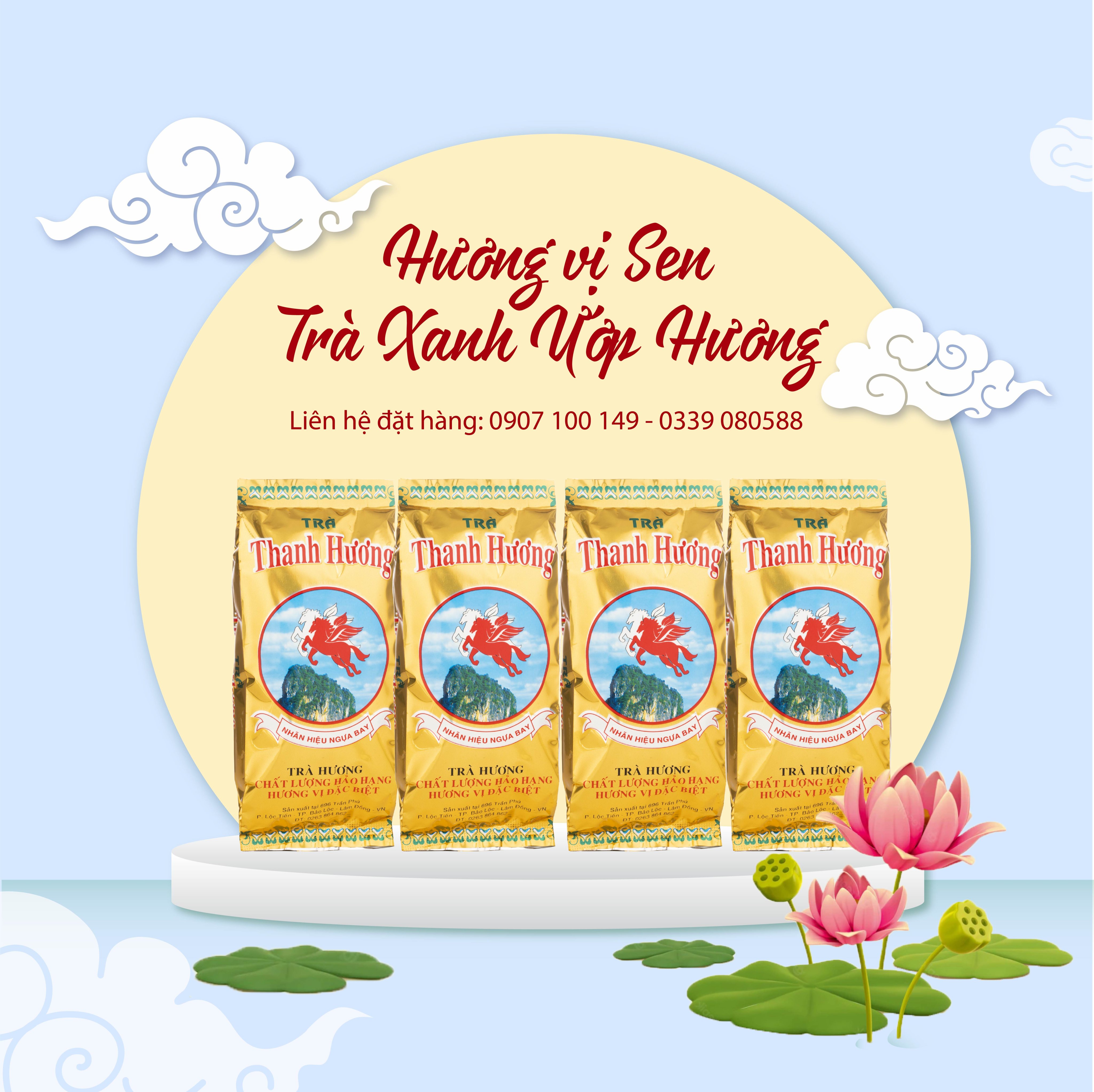 Trà thanh hương - trà sen, hương sen - gói 70gram