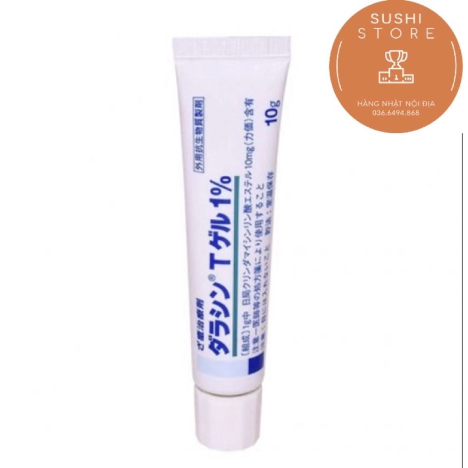 Nội địa Nhật - ɡel triệt mụn Tɡel, giảm mụn sato 1% tuýp 10g Shop tín - Hàng đáng tin